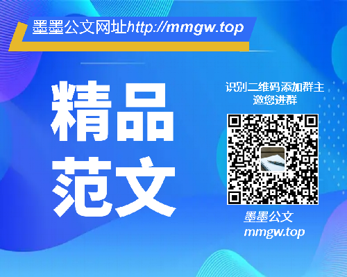 2024051620 2024年上半年思想政z工作总结和下半年工作计划汇报报告治.docx