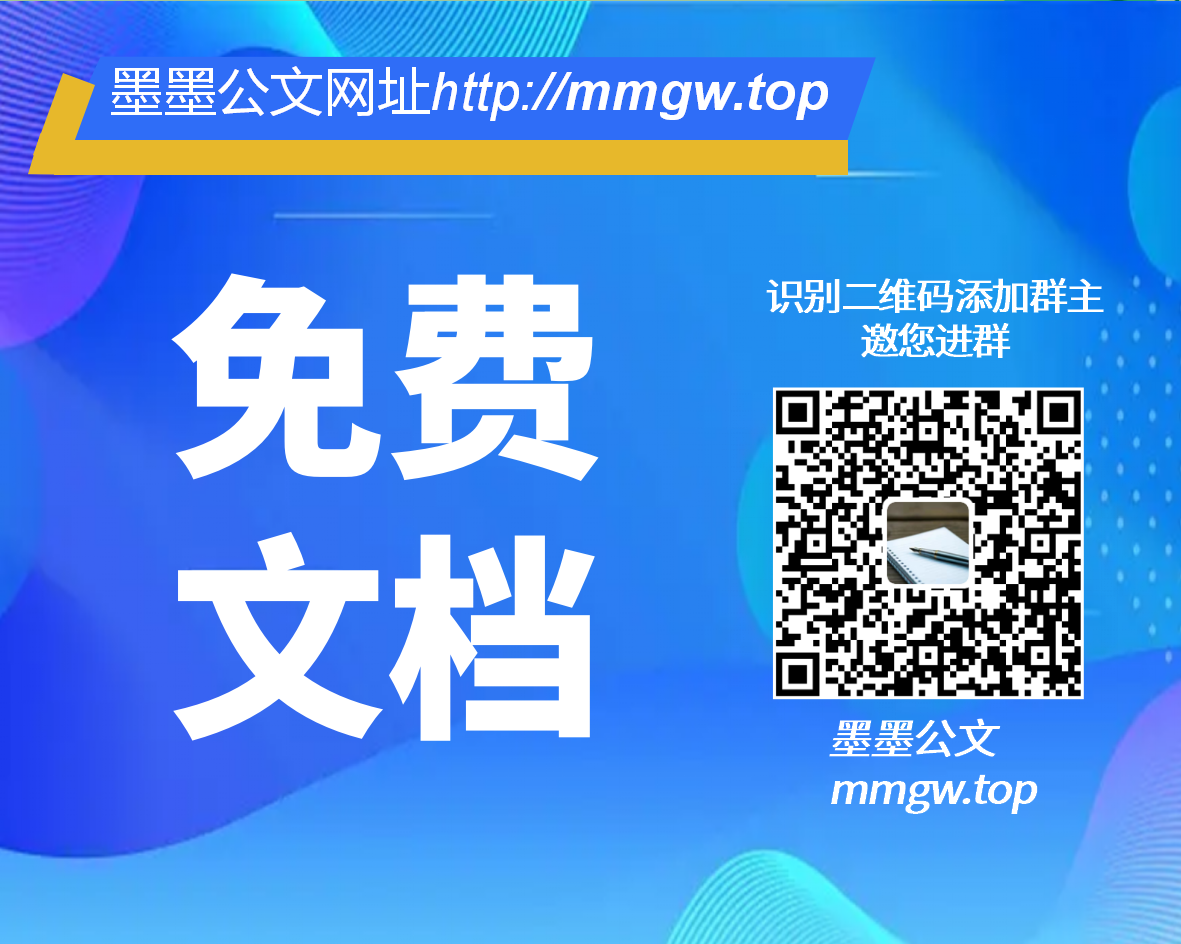 市农业农村局关于乡村振兴工作汇报材料