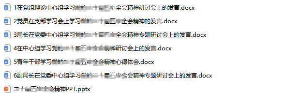 1793367325927405.png image.png